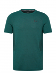 Under Armour - Vanish Seamless Ss - L&uuml;hikeste varrukatega - XXXL