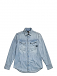 G-Star - Dakota Slim Shirt L\S - Vabaaja - M