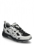 Asics - Gel-Nunobiki - Madala s&auml;&auml;rega sporditossud - 42