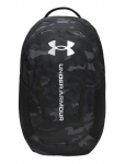 Under Armour - Ua Hustle 6.0 Backpack - Spordiseljakotid - ONE SIZE