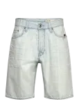 G-Star - Dakota Short Clean Edge - L&uuml;hikesed teksap&uuml;ksid - 38