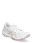 Asics - Gel-Rocket 12 - Madala s&auml;&auml;rega tossud - 37.5