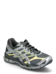 Asics - Gel-Cumulus 16 - Madala s&auml;&auml;rega sporditossud - 43.5