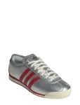 Adidas Originals - Italia  70S W - Madala s&auml;&auml;rega sporditossud - 41 1/3