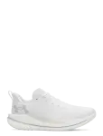 Under Armour - Ua W Velociti Spd - Spordi jooksujalatsid - 39