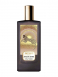 Memo - African Leather Eau De Parfum Natural Spray 75 Ml - Eau De Parfum - 75 ml
