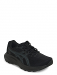 Asics - Gel-Contend 10 - Spordi jooksujalatsid - 36