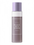 I'm From - I'm From Black Rice Toner 30Ml - Essentsid - 30 ML