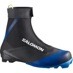 SALOMON S/Race Classic murdmaasuusasaapad - EU 43 1/3 (27.5 cm)