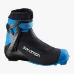 SALOMON murdmaasuusasaapad S/Lab Carbon SK PL - EU 46 2/3 (30.0 cm)