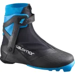 SALOMON murdmaasuusasaapad S/Max Carbon SK MV PL - EU 45 1/3 (29.0 cm)