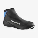 SALOMON murdmaasuusasaapad RC 8 Nocturne Prolink - EU 45 1/3 (29.0 cm)