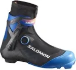 SALOMON suusasaapad XC S/Lab skate BOA - EU 46 2/3 (30.0 cm)