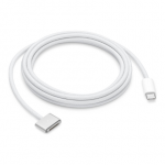 Apple USB-C to MagSafe 3 kaabel (2 m) &ndash; h&otilde;bedane | Apple