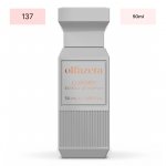 Luksuslikud unisex-parf&uuml;&uuml;mid Olfazeta nr 137 &bdquo;Sicilian Garden&ldquo;, 50 ml