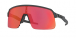 Spordip&auml;ikeseprillid Oakley Sutro Lite hallid Prizm Trail Torch punaste l&auml;&auml;tsedega