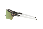 Spordi p&auml;ikeseprillid Oakley Radar EV Path Carbon
