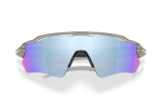 Spordip&auml;ikeseprillid Oakley Radar EV Path MtGryInk