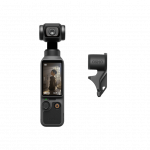 Osmo Pocket 4 Standard Combo