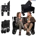 Kokkupandav transportk&auml;ru LUARO istmega ja seljatoega