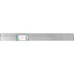 Trapetsikujuline hari &bdquo;RICHMANN" 300 cm