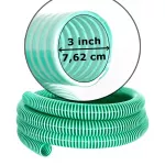 SA000-15025 - PVC Imivooluh&uuml;ls 1", 1,5", 2", 3", 3/4" &ndash; Pikkus 3,75 m 3"