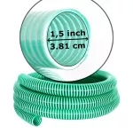 SA000-15025 - PVC Imivooluh&uuml;ls 1", 1,5", 2", 3", 3/4" &ndash; Pikkus 3,75 m 1,5"