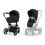Vanker Cybex Priam 5 Comfort matt-must &ndash; seepiamust komplekt