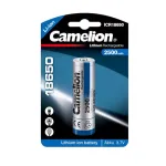 Laetav Li-ion element 18650 3,7 V B1 2500 mAh, Camelion, 1 tk.