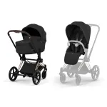 Vanker Cybex Priam 5 Comfort Roosakuldne &ndash; Seepiamust t&auml;iskomplekt