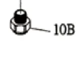 Remondiosad 501800/501806/801800 (081810B, GENIUS)
