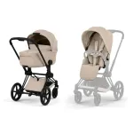 Cybex Priam 5 Comfort vanker, mattmust &ndash; hubane beež komplekt