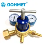 Hapniku reduktor &bdquo;DONMET" BKO-50-4DM