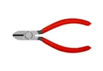 K&uuml;lgl&otilde;iketangid 110 mm (70 01 110, KNIPEX)
