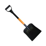 Mini-k&uuml;hvel metallist varrega 770 mm