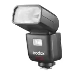GODOX V480 TLL-v&auml;lk Nikonile &mdash; universaalne
