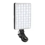 LED stuudiotuli NEEWER BASICS VL67B universaalne