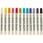 Akr&uuml;&uuml;l kangas markerid kivi marker pliiatsid DIY veekindel markerid 12 tk.