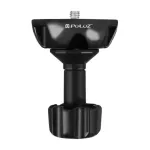 Puluz 75 mm lamedalt kausile adapter vedelp&auml;adele, universaalne