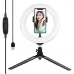 Puluz statiivimontaa ja 20 cm LED-r&otilde;ngav&auml;lklamp Vlogging PKT3073B universaalne