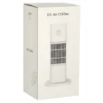 Kliimaseadme ventilaator reguleeritava kiirusega