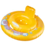 T&auml;ispuhutav ratas koos istmega lastele INTEX 67cm pontoon