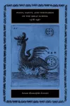 Poets, Saints, and Visionaries of the Great Schism, 1378&ndash;1417