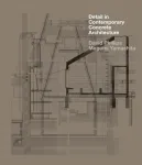 Detail in Contemporary Concrete Architecture