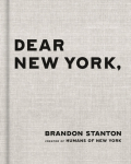 Dear New York