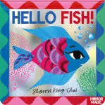 Hello Fish!, An underwater search-and-find mirror book