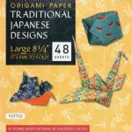 Origami Paper - Traditional Japanese Designs - Large 8 1/4"