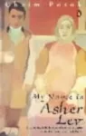 My Name is Asher Lev