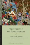 The Epistle of Forgiveness