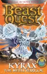 Beast Quest: Kyrax the Metal Warrior